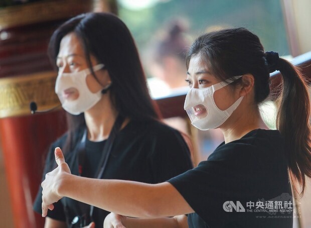 The National Theater and Concert Hall staff. CNA photo Jan. 21, 2021