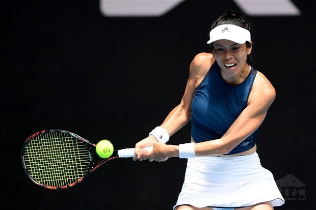 Hsieh Su-wei (謝淑薇). Image captured from facebook.com/AustralianOpen