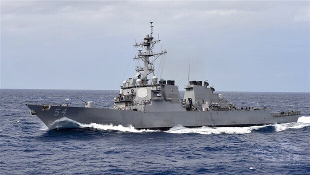 The USS Curtis Wilbur. Image from defense.gov