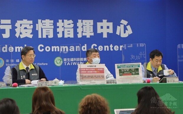 CECC officials at the press conference on Wednesday. Photo courtesy of the CECC
