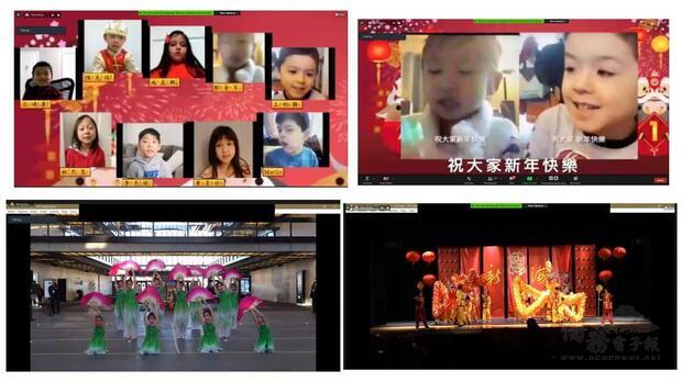 Jersey Shore Chinese School Lunar New Year Celebration