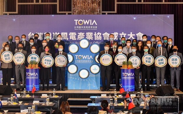 CNA photo March 10, 2021