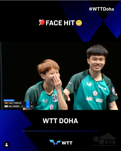 Picture taken from World Table Tennis's Instagram