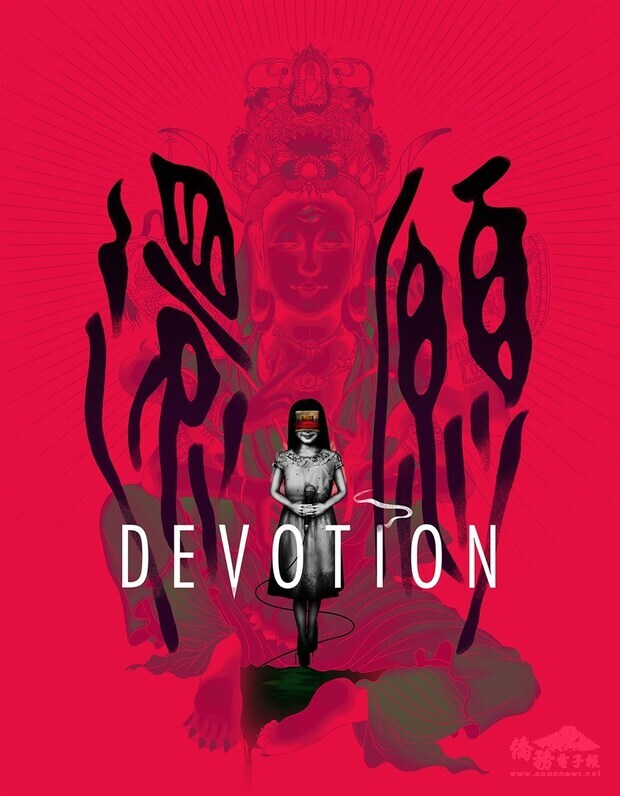 From Red Candle Games' Facebook page