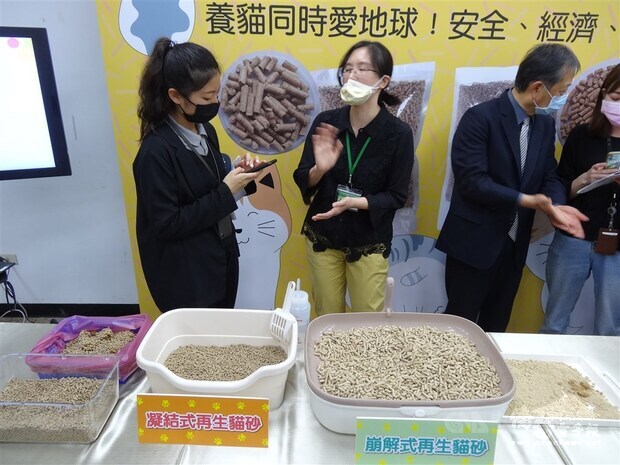 CNA photo March 16, 2021