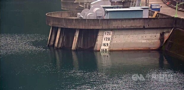 The Feitsui Reservoir. Photo courtesy of the Feitsui Reservoir Administration.