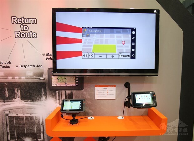 MiTAC's display of its navigation solution at Computex in 2018. File photo courtesy of MiTAC Holdings