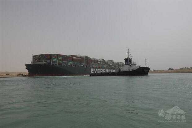 Photo from the Suez Canal Authority website https://www.suezcanal.gov.eg/