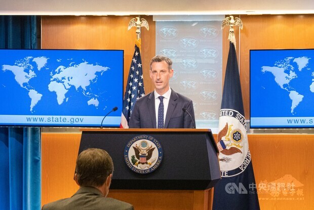 U.S. State Department spokesman Ned Price at a press briefing Wednesday / Photo courtesy of the U.S. Department of State.
