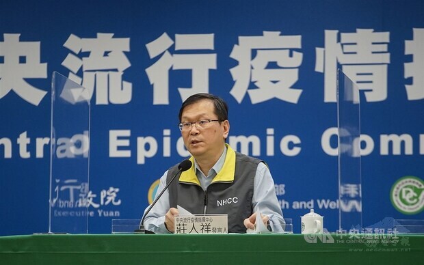 CECC spokesperson Chuang Jen-hsiang. CNA photo April 11, 2021