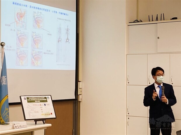 NHRI associate researcher Chuu Chih-pin. Photo courtesy of the NHRI