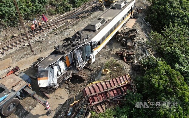 CNA photo April 6, 2021