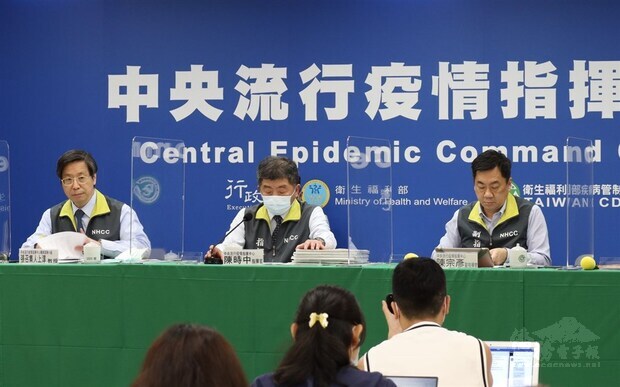 Officials at the CECC press briefing on Monday. Photo courtesy of the CECC