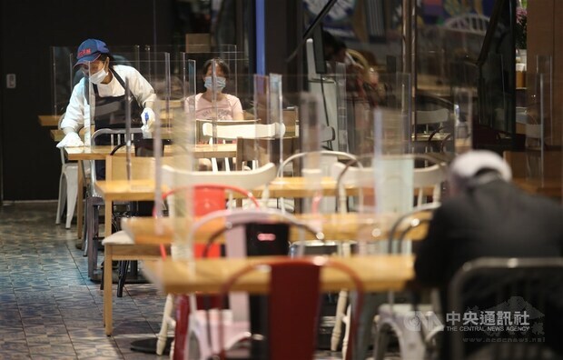 CNA photo May 18, 2021