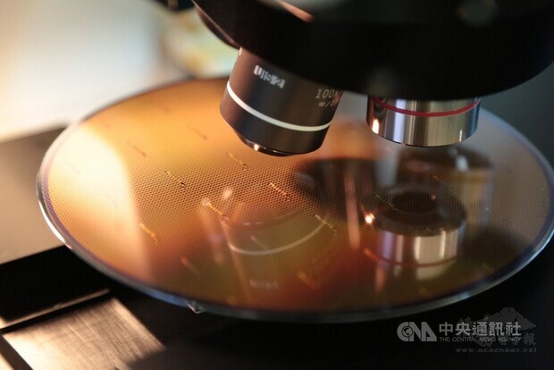 Micron to inaugurate advanced plant in central Taiwan in June