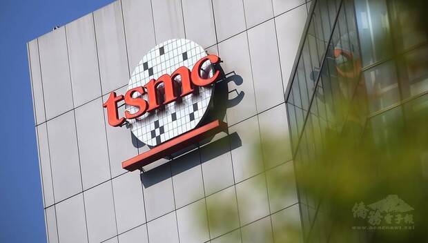 TSMC accounts for 70% of global contract MCU production