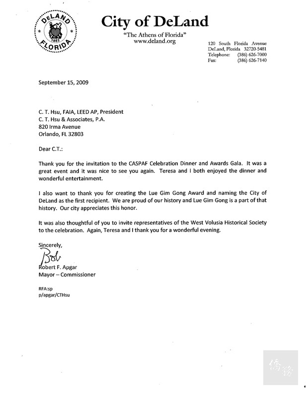 迪蘭 (DeLand) 市長艾普瑞(Robert F. Apgar) 感謝函。
