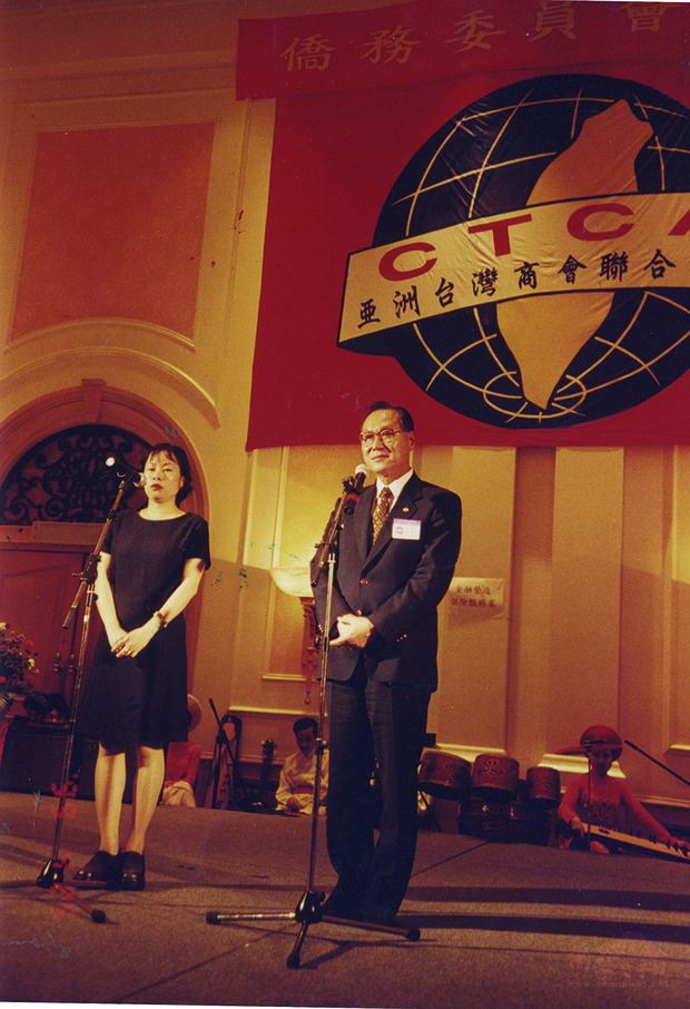 亞洲臺灣商會聯合總會於1993年成立，由余聲清擔任創會總會長。（余聲清提供）