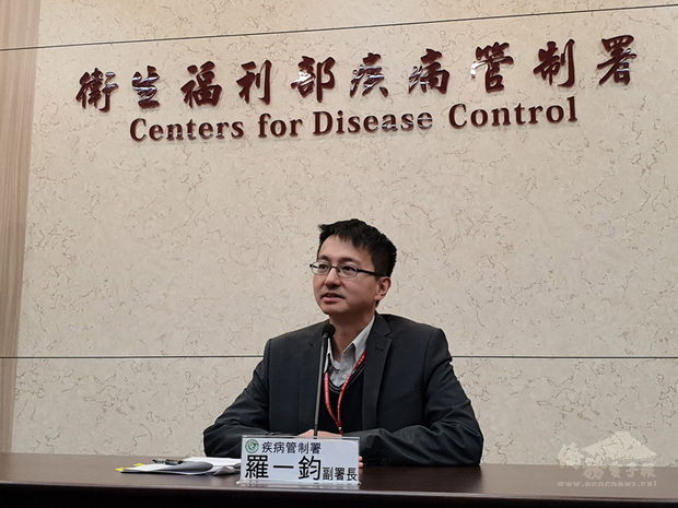 中國武漢肺炎疫情肇因於新型冠狀病毒，世界衛生組織（WHO）已命名為2019-nCoV（2019新型冠狀病毒）。疾病管署副署長羅一鈞（圖）13日說，疾管署已派2名專家到武漢查訪，12日晚間已抵達。（中央社提供）