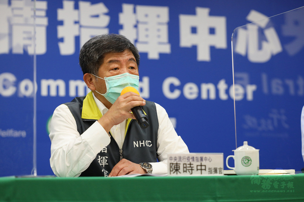 中央流行疫情指揮中心指揮官陳時中宣布，台灣29日新增1例俄羅斯移入武漢肺炎（2019冠狀病毒疾病，COVID-19）病例，目前累計442例。（中央流行疫情指揮中心提供）