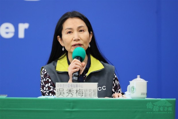 指揮中心研發組副組長吳秀梅30日表示，台灣有條件開放瑞德西韋治療重症患者，時間最長為10天。（疫情指揮中心提供）