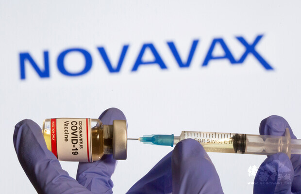諾瓦瓦克斯公司一月公布在英國試驗的初步數據顯示，這款必須施打兩劑的疫苗對原版的COVID-19病毒約有96%效力。