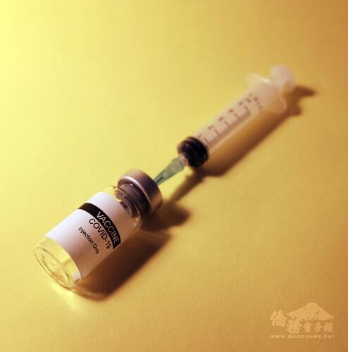AZ疫苗單瓶接種人數限制放寬 一瓶可只施打8人