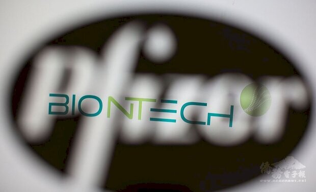 美國輝瑞藥廠(Pfizer)和德國生技公司BioNTech將提供參與東京奧運的運動員與工作人員COVID-19疫苗。