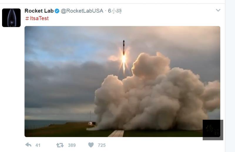 矽谷資助的太空發射公司「火箭實驗室」（Rocket Lab），25日在紐西蘭偏遠馬希亞半島成功發射名為「電子」的3D列印火箭。（圖取自Rocket Lab推特twitter.com）