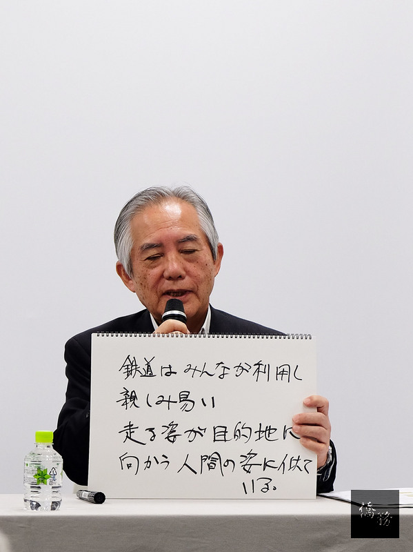 日本大宮鐵道博物館副館長荒木文宏說,來訪的外國觀光客以台灣人最多,大約持續有5年,推測可能跟台灣很多人到日本觀光,而其中又有不少人喜歡鐵道有關。 (中央社提供)
