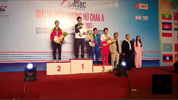 林郁婷於54公斤量級摘金。（駐胡志明市辦事處提供）