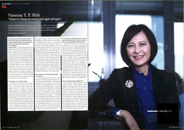 奧地利外交官雜誌在最新一期刊出駐奧地利代表史亞平專訪，她在6頁顯著篇幅中介紹台灣民俗、文化、風景、美食。（駐奧地利代表處提供）