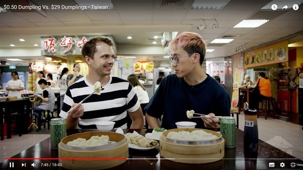 圖/截自BuzzFeedVideo YouTube頻道