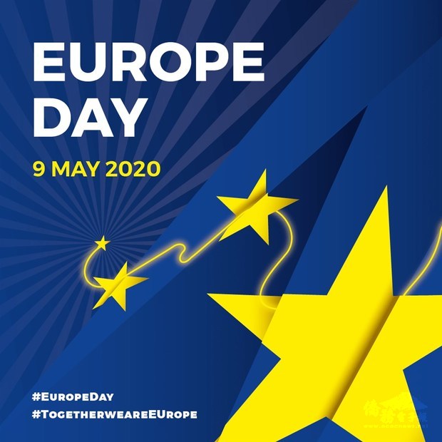 2020年適逢催生歐洲聯盟成立的舒曼宣言70週年，5月9日則是歐盟盟慶。（圖取自facebook.com/euintaiwan）