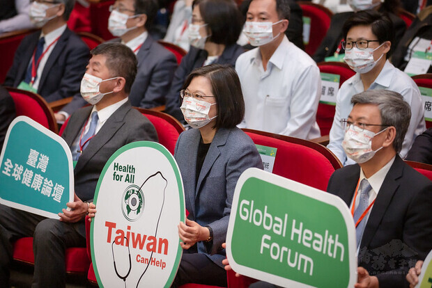 蔡英文總統23日上午出席「2020臺灣全球健康論壇」
