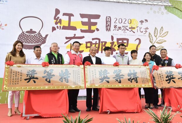 日月潭紅茶世界聞名 蘇揆：推廣行銷優良農產品 讓臺灣更好、更有競爭力