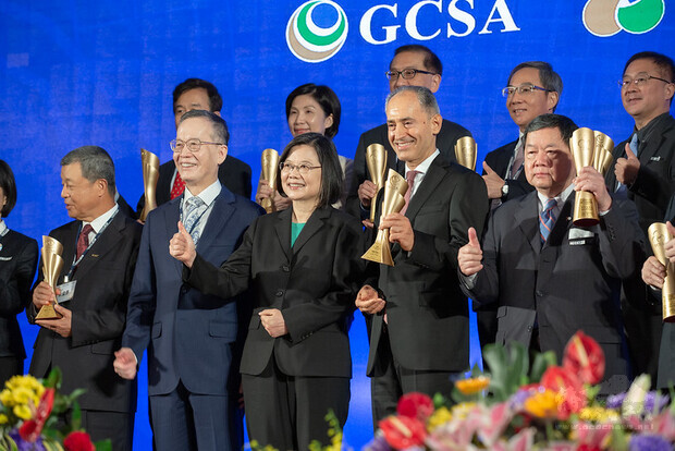 蔡英文總統18日上午出席「2020第三屆全球企業永續論壇開幕式暨台灣企業永續獎頒獎典禮」