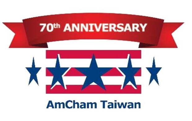 台北市美國商會正式宣布，2021年1月1日起，將更名為台灣美國商會。(圖取自官網)