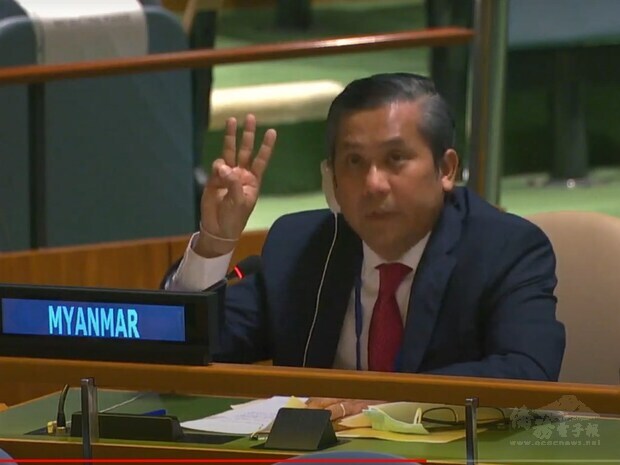 緬甸駐聯合國大使覺莫敦（圖）26日代表翁山蘇姬的民選政府向聯合國呼籲「動用任何必要手段」阻止軍事政變。（圖:United Nations YouTube頻道）