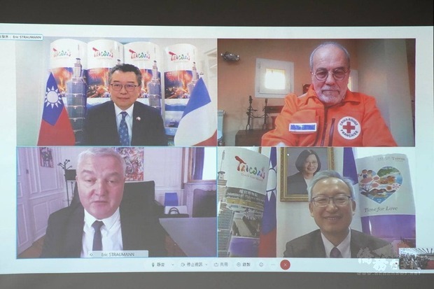 法國柯爾瑪市長Eric Straumann、法國南部紅十字會代表Jean-Pierre Esterni、我國駐法代表吳志中及駐普羅旺斯辦事處處長辛繼志等人以視訊方式參與。