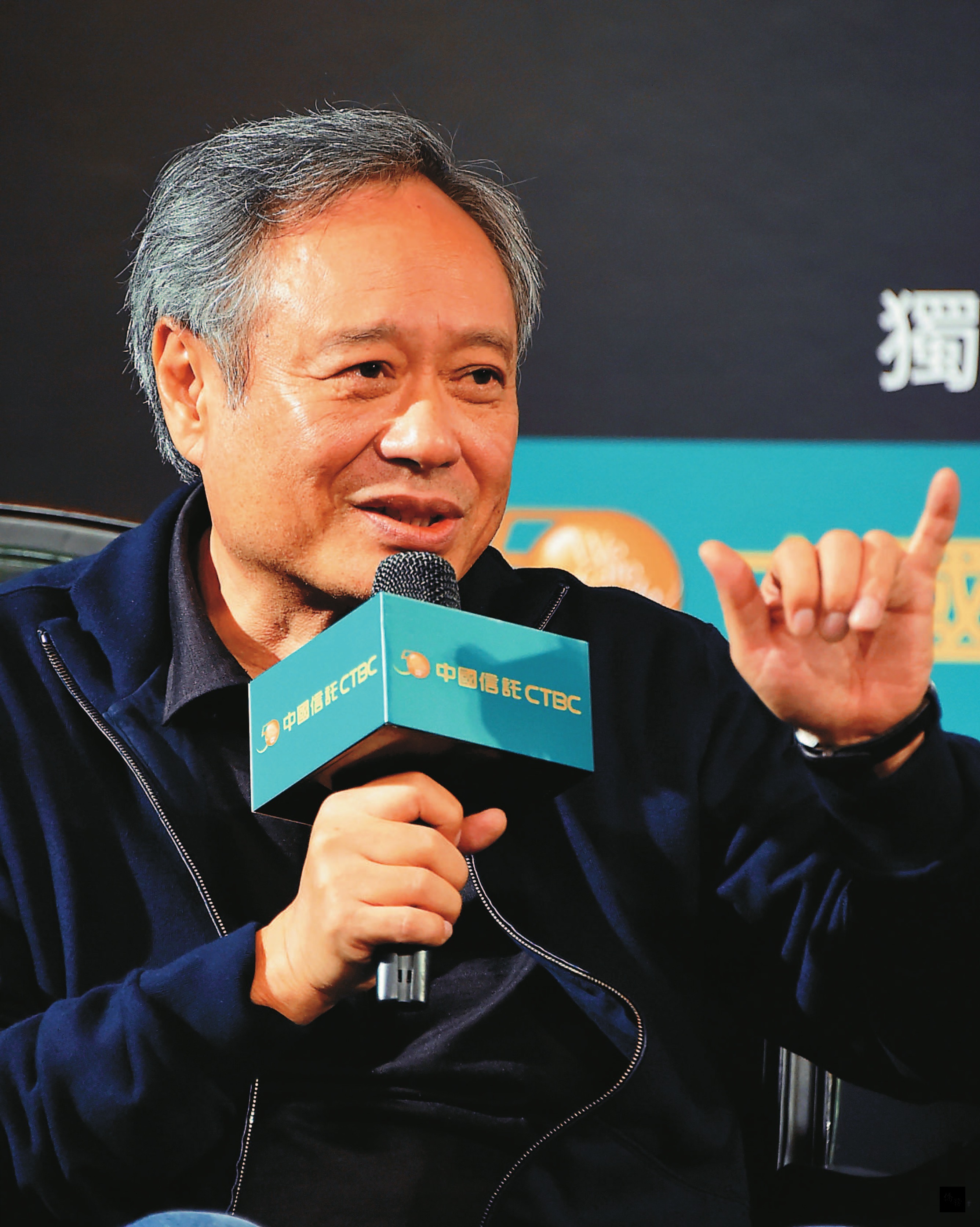 國外知名電影網站公布年度21世紀全球百大導演排行，台灣導演李安進入前10名。（自由時報提供）  