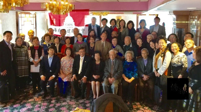 國建聯誼會老幹新枝歡迎首屆會長彭汪嘉康回娘家。（世界日報提供）