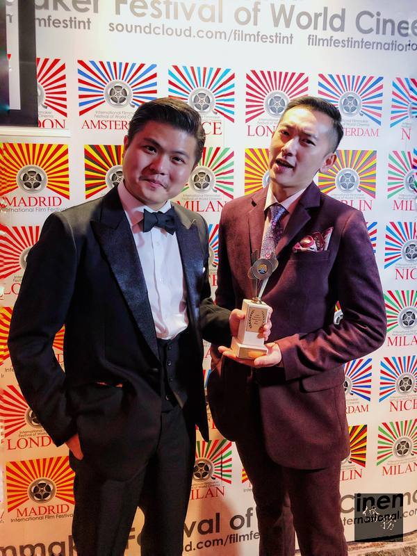 台灣導演林宗儒（左）18日以「少年小鬼我在路上」（Fight）榮獲倫敦國際電影人影展最佳外語短片導演獎。男主角施名帥（右）入圍最佳外語片男主角獎。（林宗儒提供）