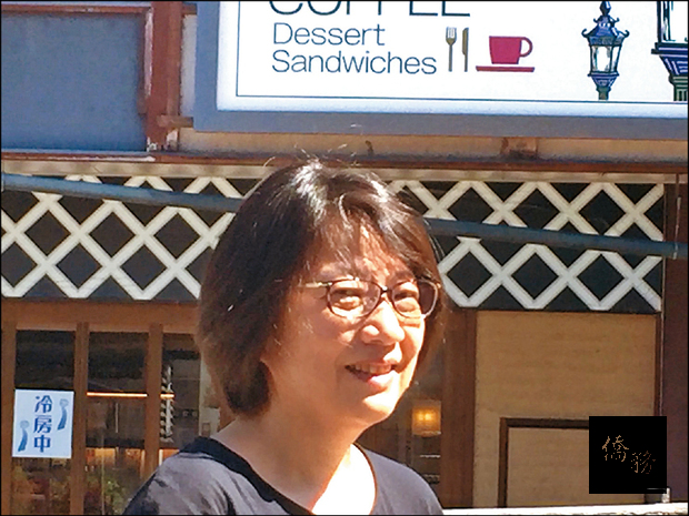 台裔倫敦大學亞非學院教授歐陽文津獲選英國國家學術院院士。(中央社提供)