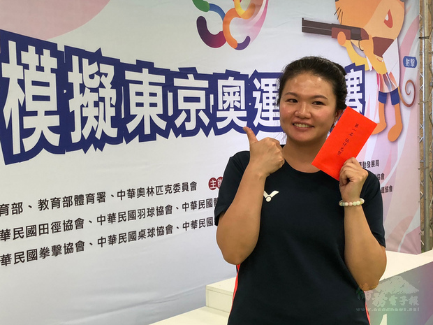 台灣射擊女將田家榛5日在模擬東京奧運對抗賽25公尺運動手槍項目決賽，以30分摘金，她笑著說，決賽打到後面，手都開始抖。（中央社提供）