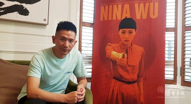 趙德胤 灼人秘密 登全美院線紐約推線上影展 僑務電子報