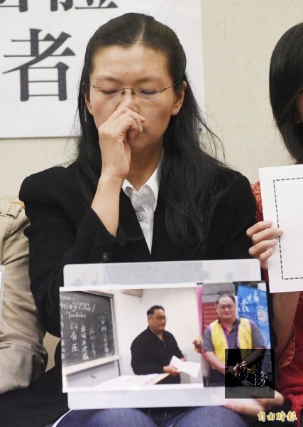 台灣非政府組織工作者李明哲在中國被捕，李妻李凈瑜向國際求援爭取營救先生。（自由時報提供）