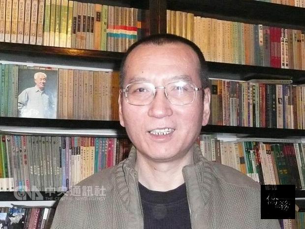 民進黨呼籲北京當局，應無條件釋放劉曉波和其妻子劉霞，盡速恢復其身體與心靈的自由，接受最佳的醫療照護。（中央社提供）