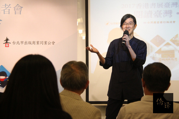 第28屆香港書展19日揭幕，台灣獨立出版聯盟理事長劉霽（如圖）指出，近幾年香港小型獨立書商的自由出版空間受到壓縮。