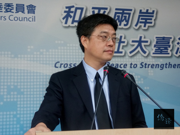 陸委會副主委兼發言人邱垂正20日表示，陸媒報導應充分反映現況，並尊重中華民國存在的事實。（中央社提供）